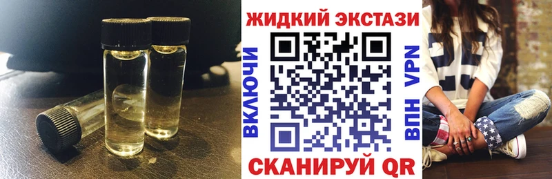 Купить где  Чишмы  БУТИРАТ 99% 