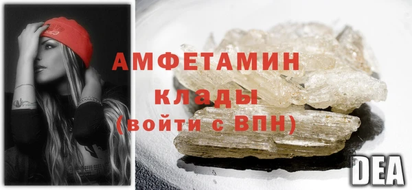 прущий лед Иннополис