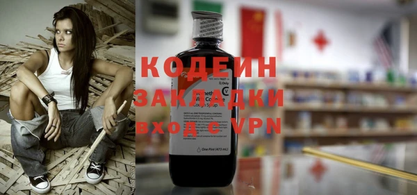 кокаин перу Инта