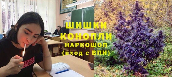марки lsd Зеленодольск