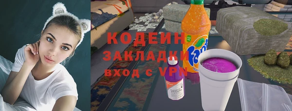 прущий лед Иннополис