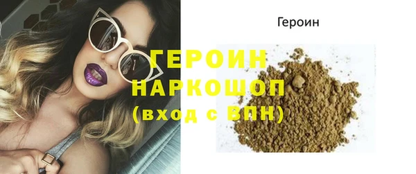 прущий лед Иннополис