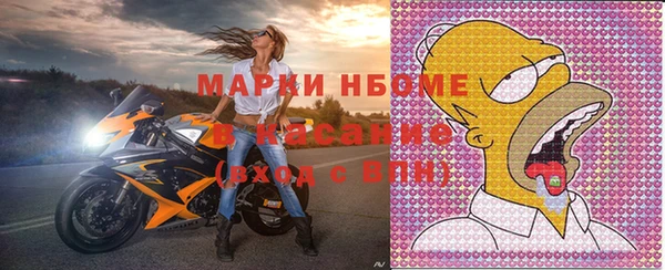 герыч Зерноград