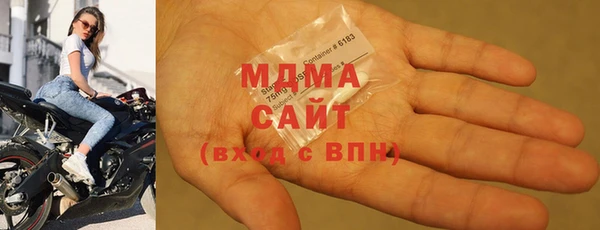 кокаин перу Инта