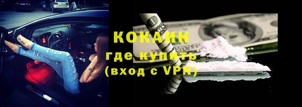 марки lsd Зеленодольск