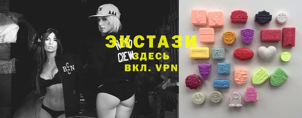 mix Зеленокумск
