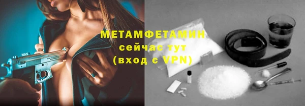 марки lsd Зеленодольск