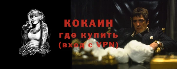 герыч Зерноград