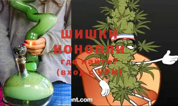 марки lsd Зеленодольск