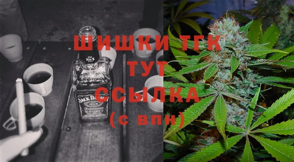 герыч Зерноград