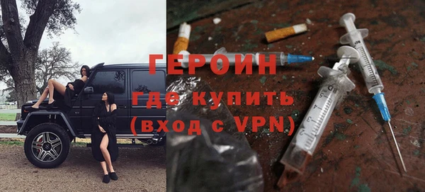 mix Зеленокумск