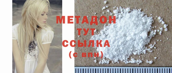 трава Инсар