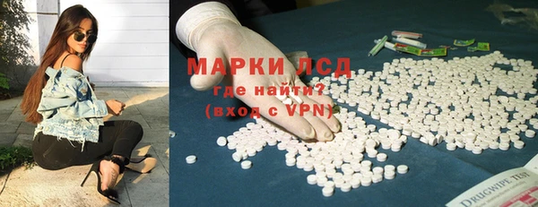 mix Зеленокумск