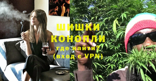 марки lsd Зеленодольск