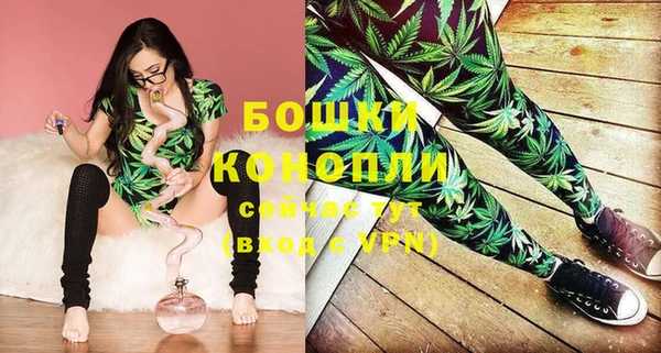марки lsd Зеленодольск
