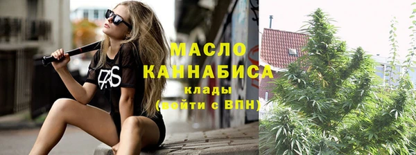 кокаин перу Инта