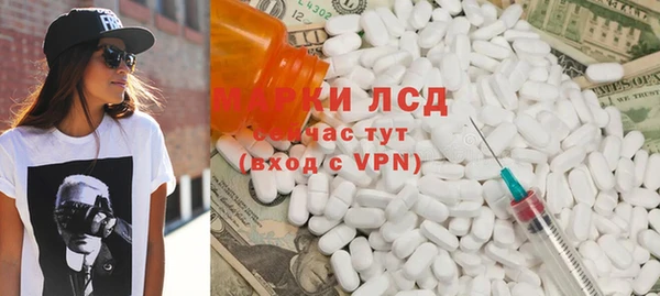 герыч Зерноград