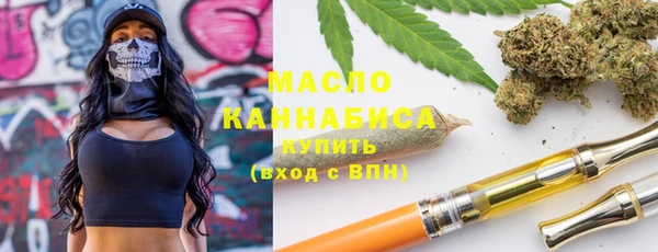 герыч Зерноград