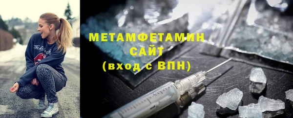 марки lsd Зеленодольск