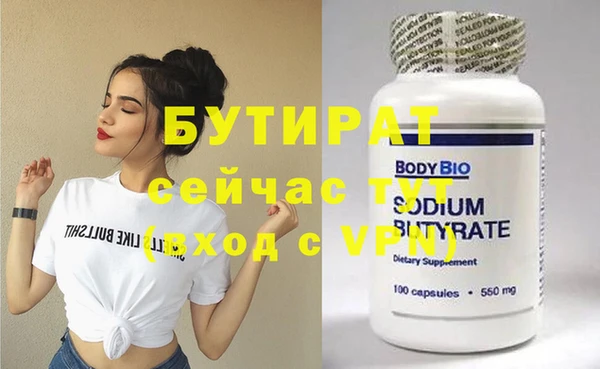 mix Зеленокумск